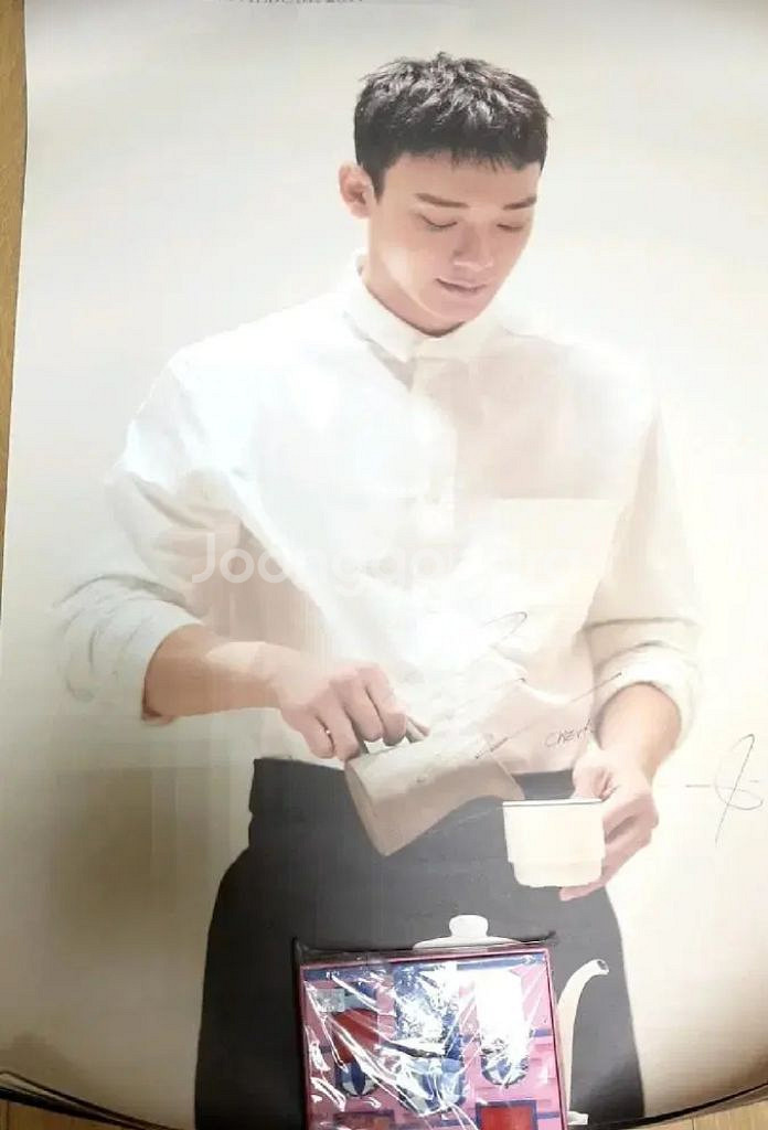 엑소 싸인 사인 포스터 백현 시우민 첸 찬열 수호 세훈--3