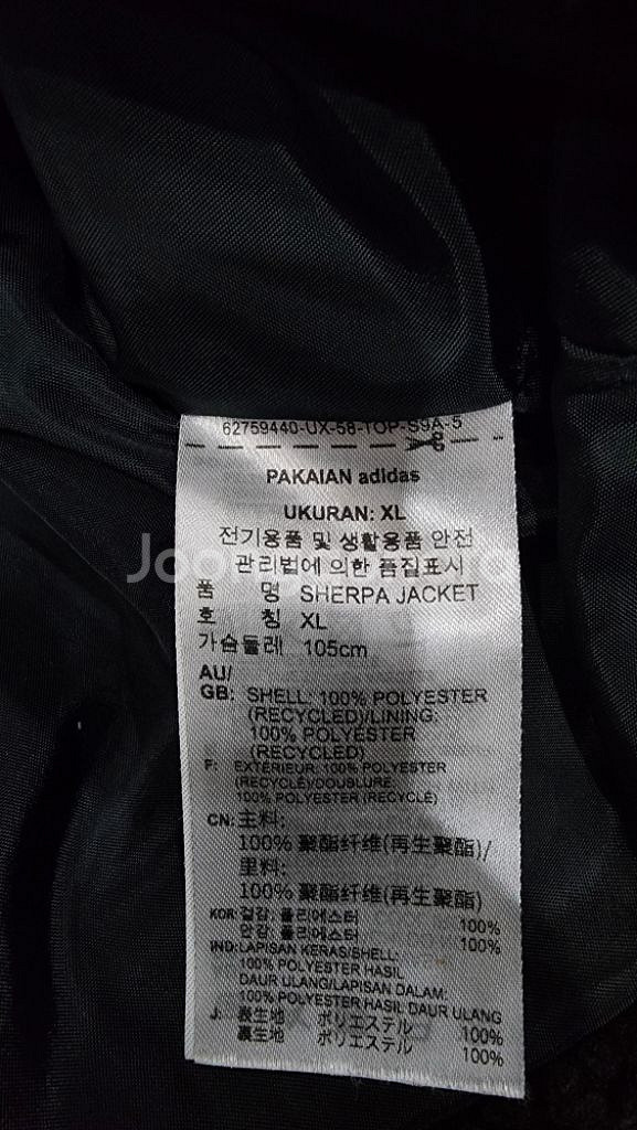 아디다스 빅트레포일 후리스 쉐르파 뽀글이 집업 자켓XL--7