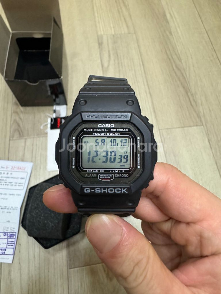 지샥 gw-5000u--1