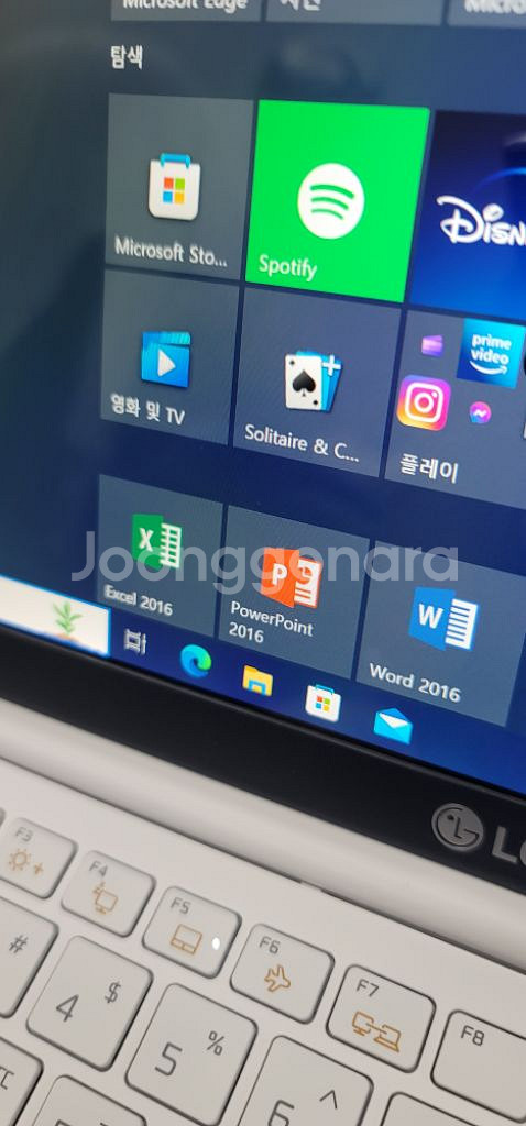 [선물용]LG gram 그램 14Z995 i5 10세대--4