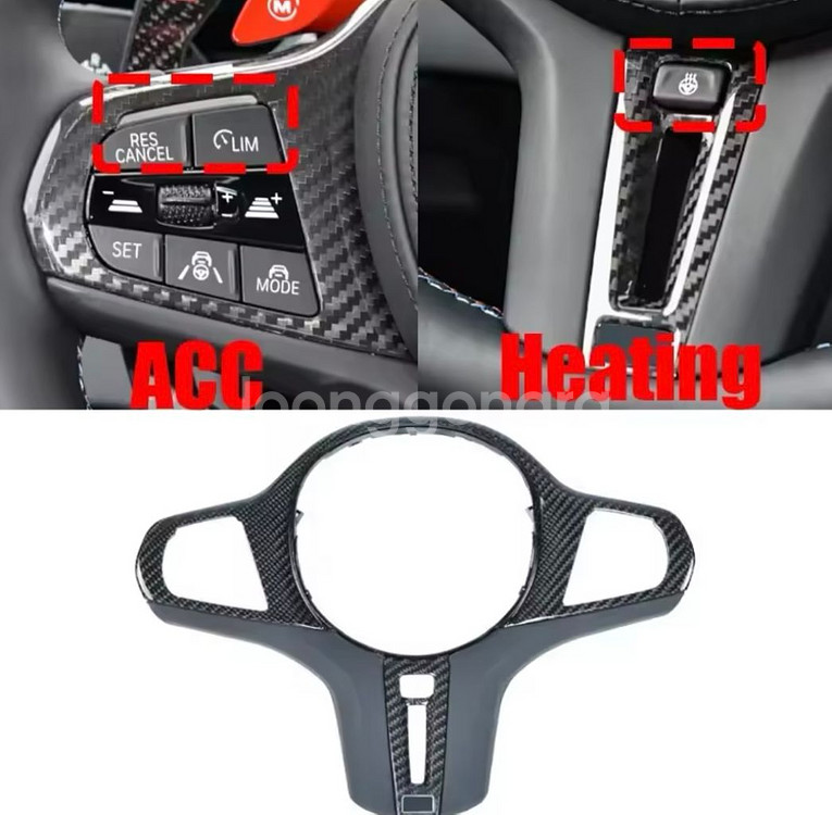 BMW G30 사용했던 카본 핸들전면커버 팝니다--2