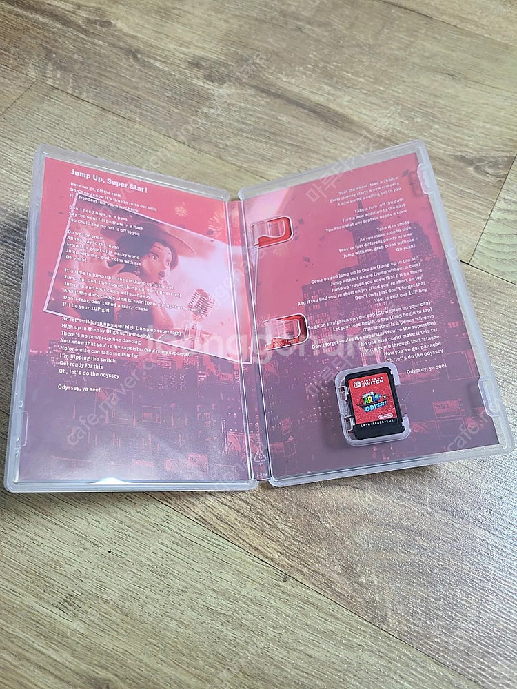 닌텐도 스위치 OLED + 8bitdo NS 컨트롤러 ...--2