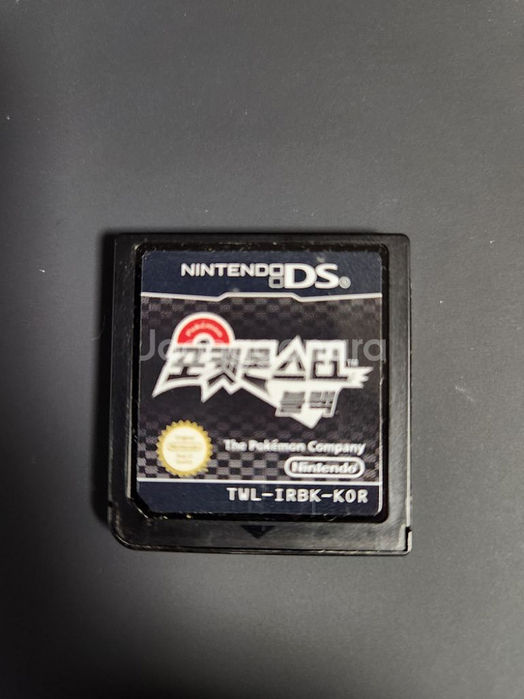 포켓몬스터 블랙 알칩 팝니다--0