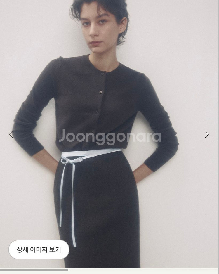 시에 sie 메이 울 라운드 가디건 차콜 m--0
