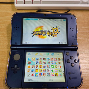 닌텐도 New 3ds xl 뉴큰삼다수 + 대난투 3ds