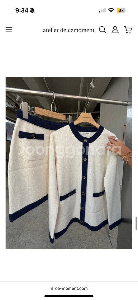 쎄모먼 아뜰리에드쎄모먼 마드모아젤 셋업--1