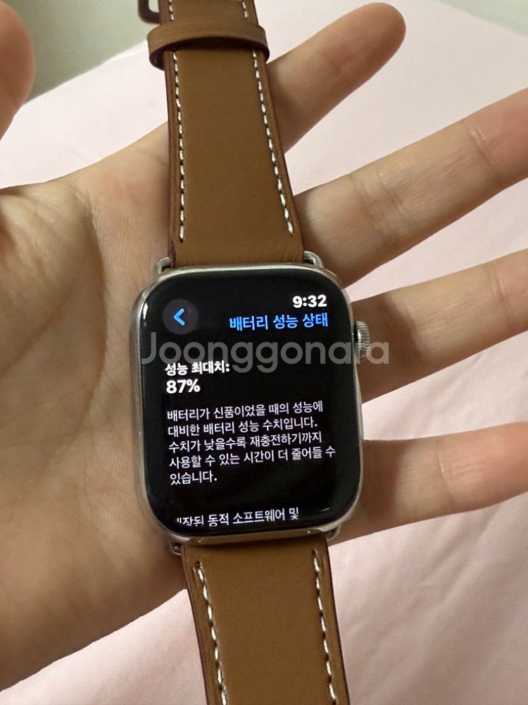 애플워치 8 실버 에르메스 45mm/셀룰러--6