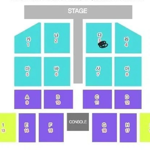 부산 나훈아 콘서트 12/15 일요일 두자리 연석 양도