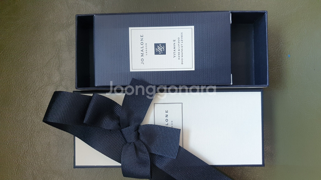 (정품,무배)조말론 비타민E 립 컨디셔너 & 핸드크림--1