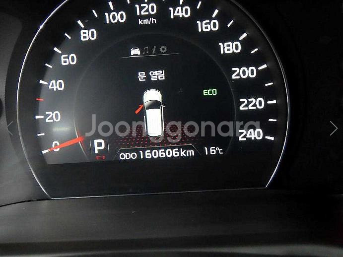 @14년식 뉴쏘렌토 R R2.0 2WD 트렌디 전국최--7