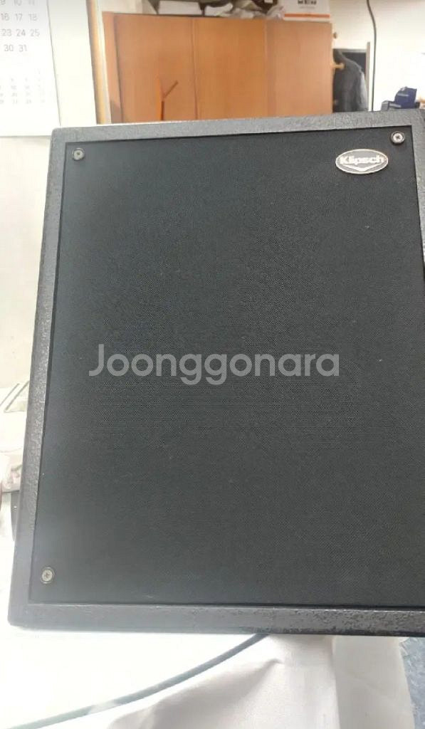 클립쉬 KPT 8001 스피커--2