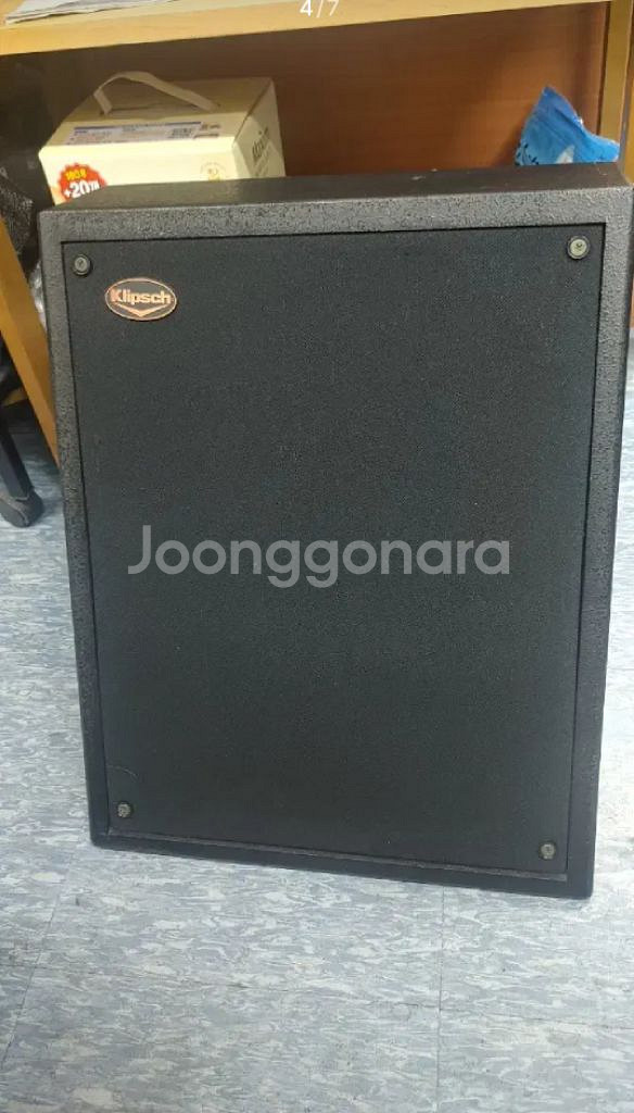 클립쉬 KPT 8001 스피커--3
