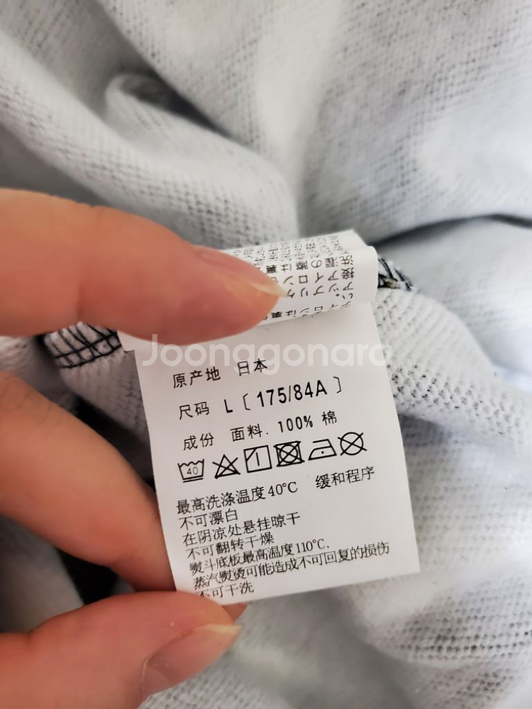 베이프 시티카모 흑계 후드집업 L--3