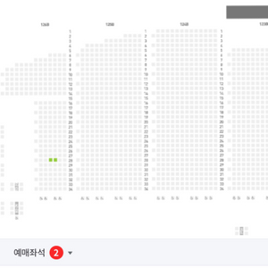 한국시리즈 4차전(광주) 응원전 3루k5 연석