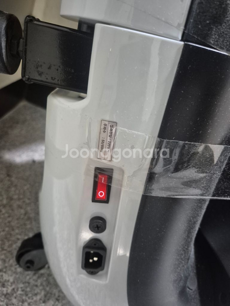 아이러너 런닝머신--1