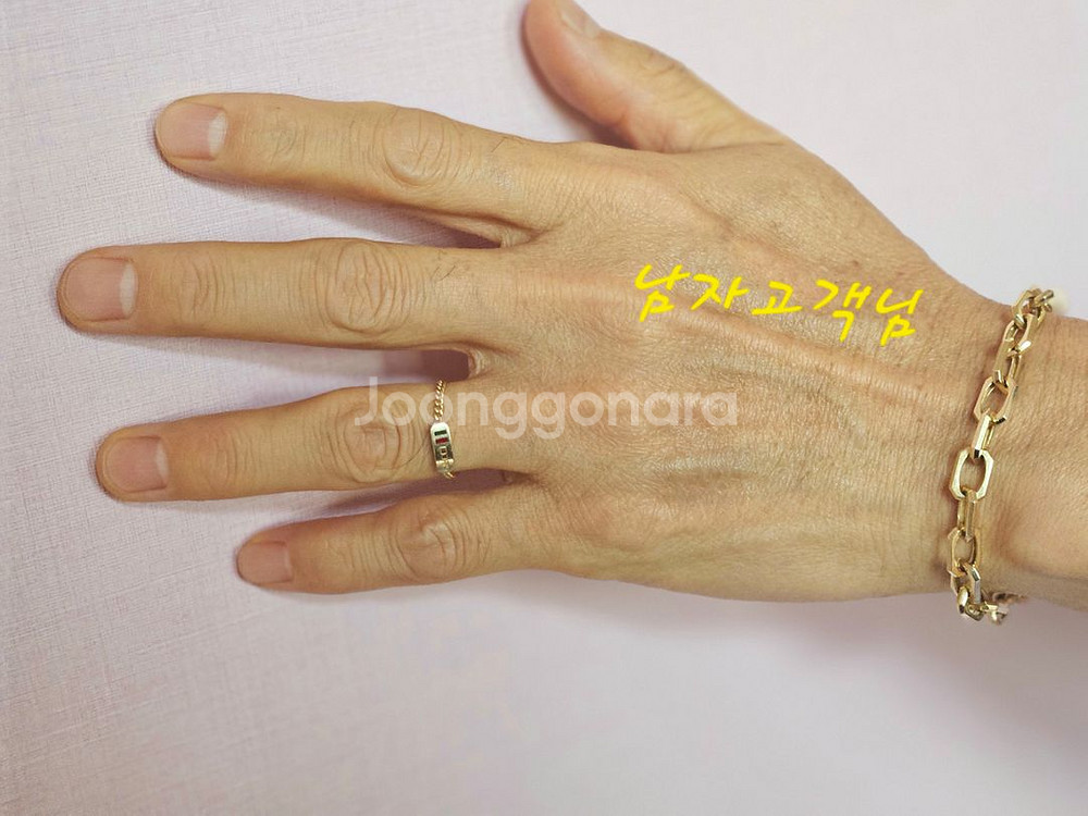 14k반지 남자반지--5