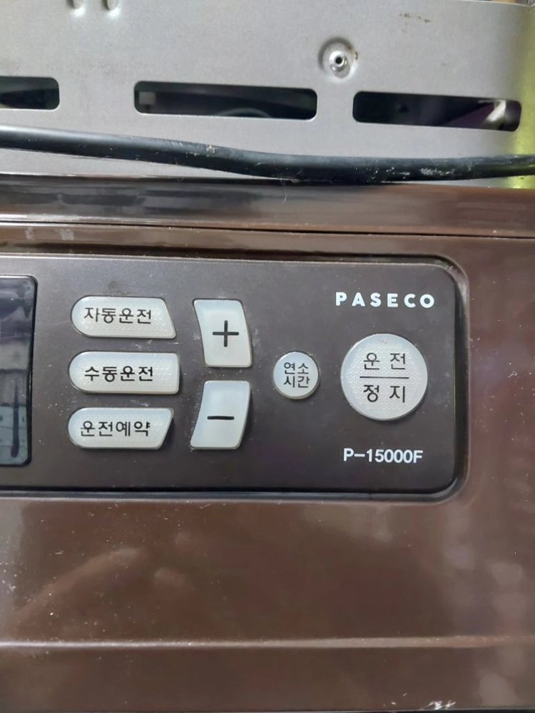 파세코P15000F석유난로 팬타입난로 등유난로 히터난로 이미지