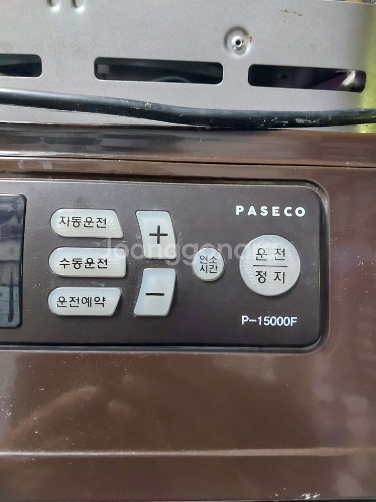 파세코P15000F석유난로 팬타입난로 등유난로 히터난로--1
