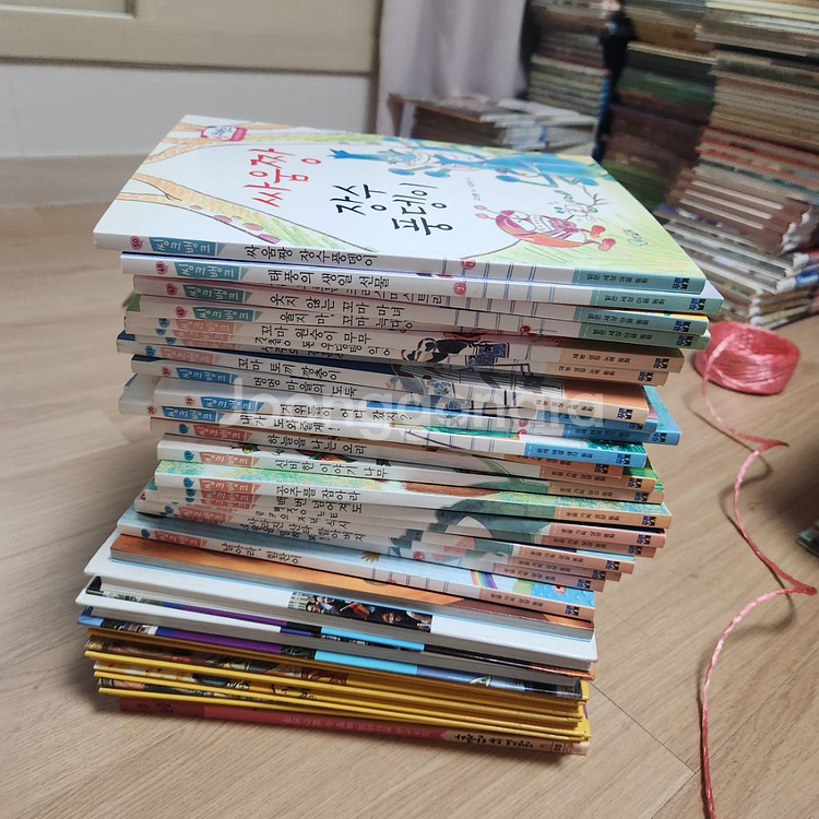 유아,초등학생 책 약500권 팝니다--2