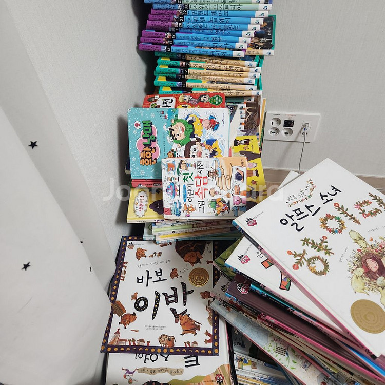 유아,초등학생 책 약500권 팝니다--9