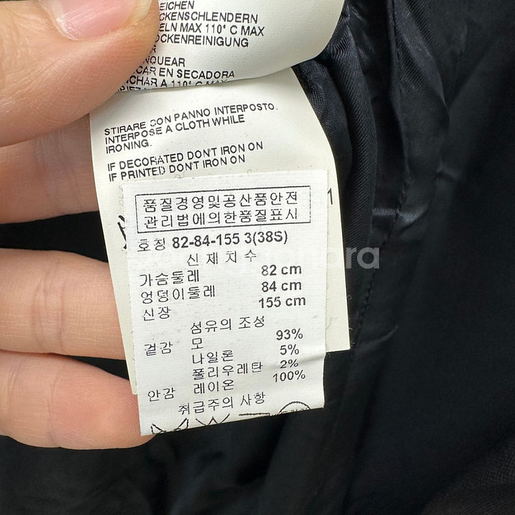 메종마르지엘라 원버튼 자켓--9