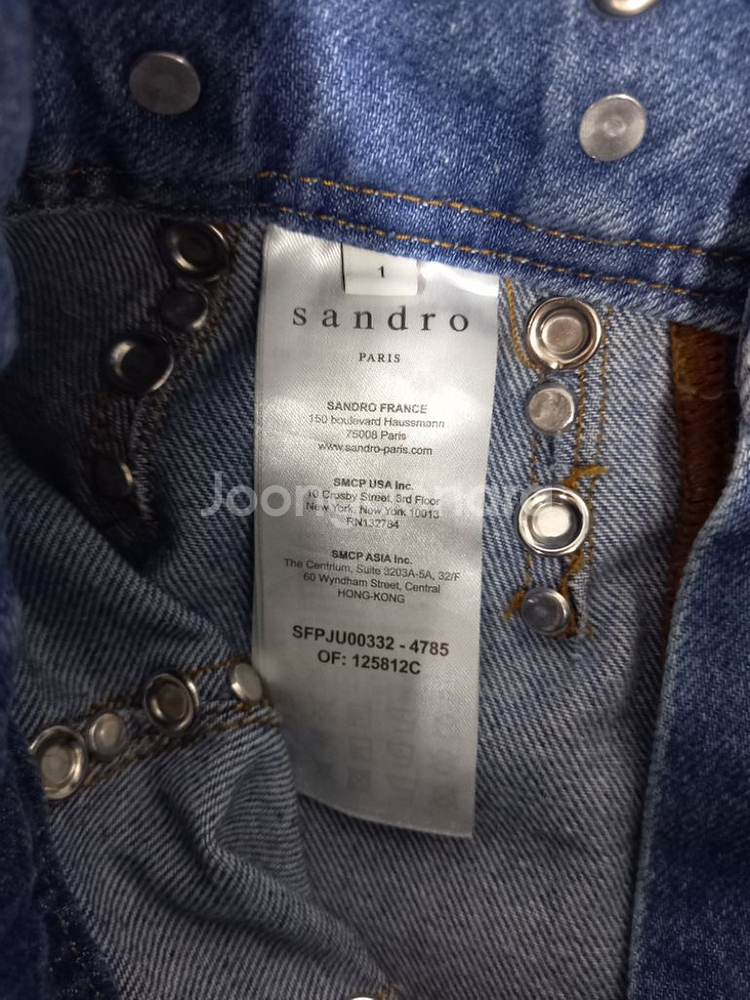 산드로 SANDRO 데님 하프하이웨스트 롱 스커트 55--7