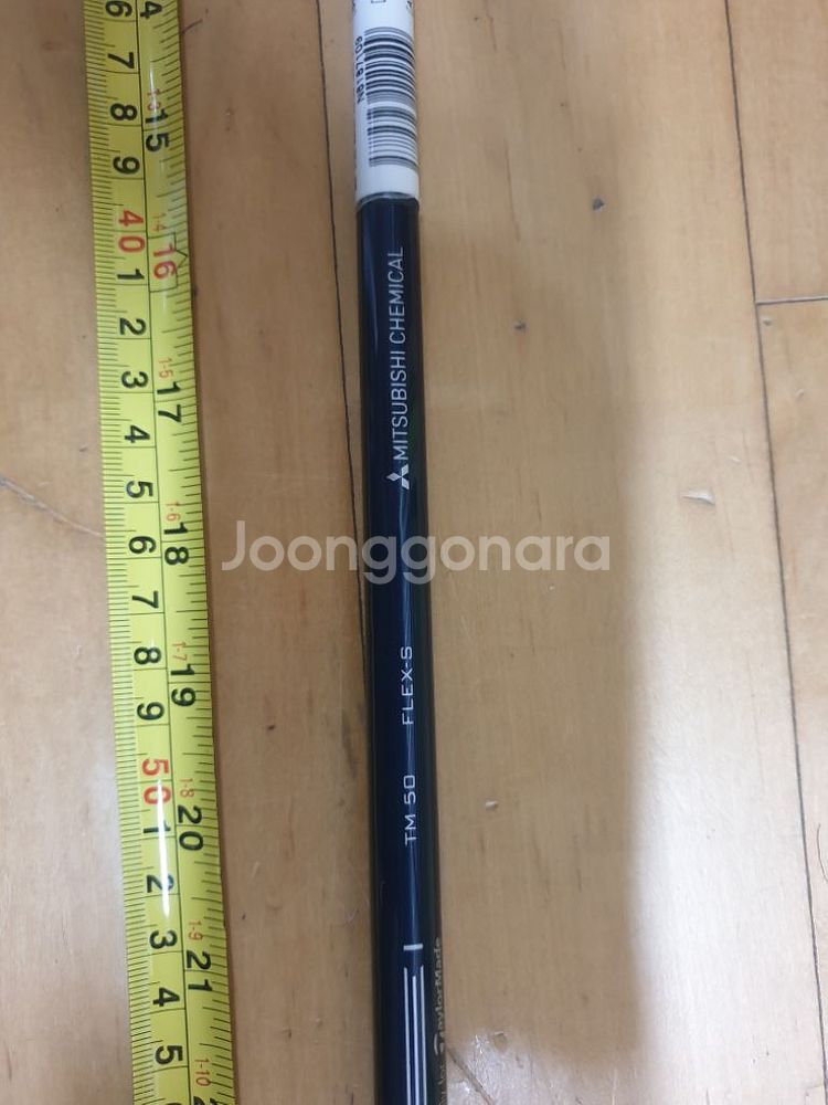 테일러메이드 심2 우드 샤프트 텐세이 블루 TM 50--5