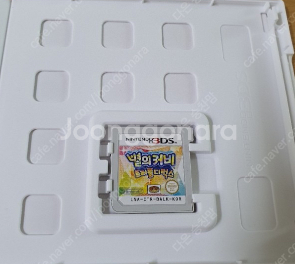 닌텐도 3ds+ 칩 두개--3