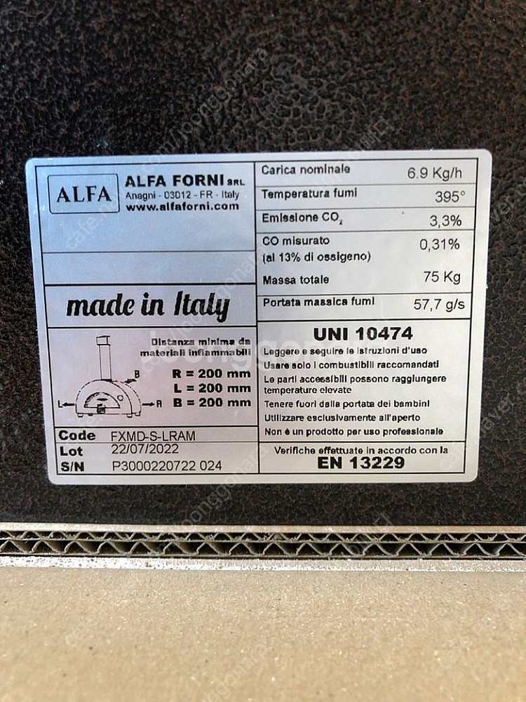 알파 포르니 나노 피자 화덕(미사용 새재품)--2