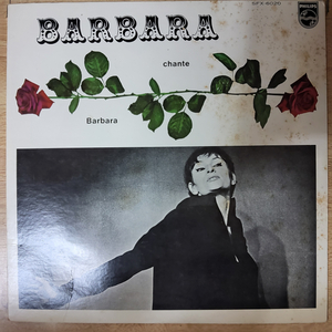 BARBARA 음반 c (LP 턴테이블 오디오