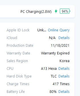 아이패드 9세대 wifi 64g--9