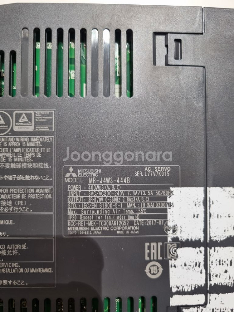 서보 드라이버 판매 mr-j4w3-444b--1