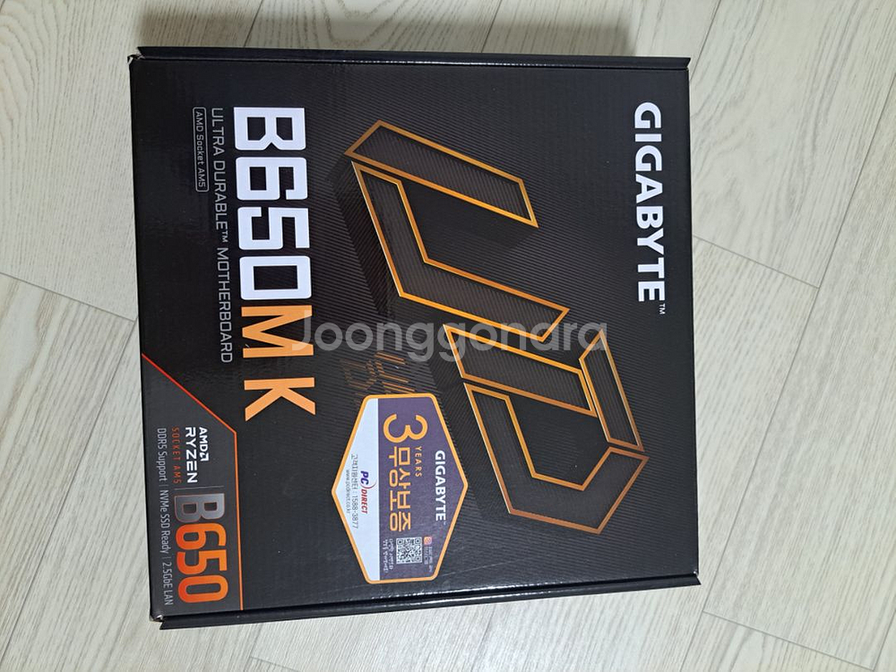 B6500Mk기가바이트 메인보드--1