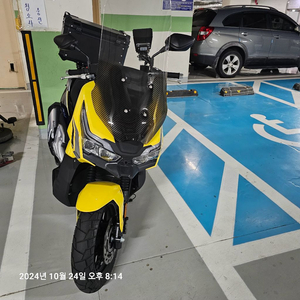 한솜 모터스 125cc