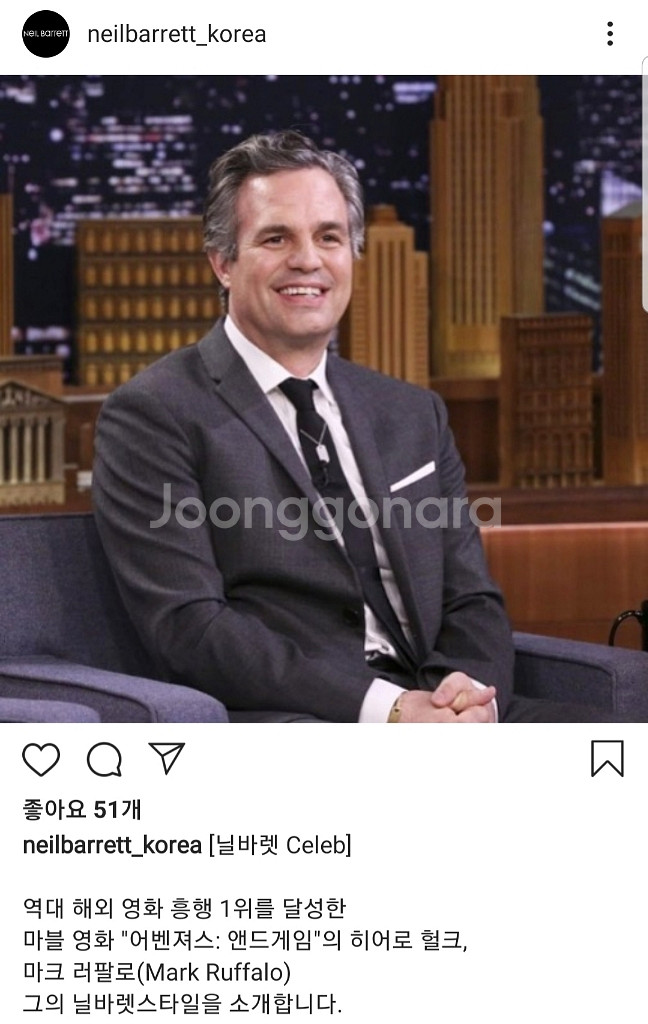 닐바렛 모더니스트 야상 자켓 가죽 트리밍 바시티 점퍼--9