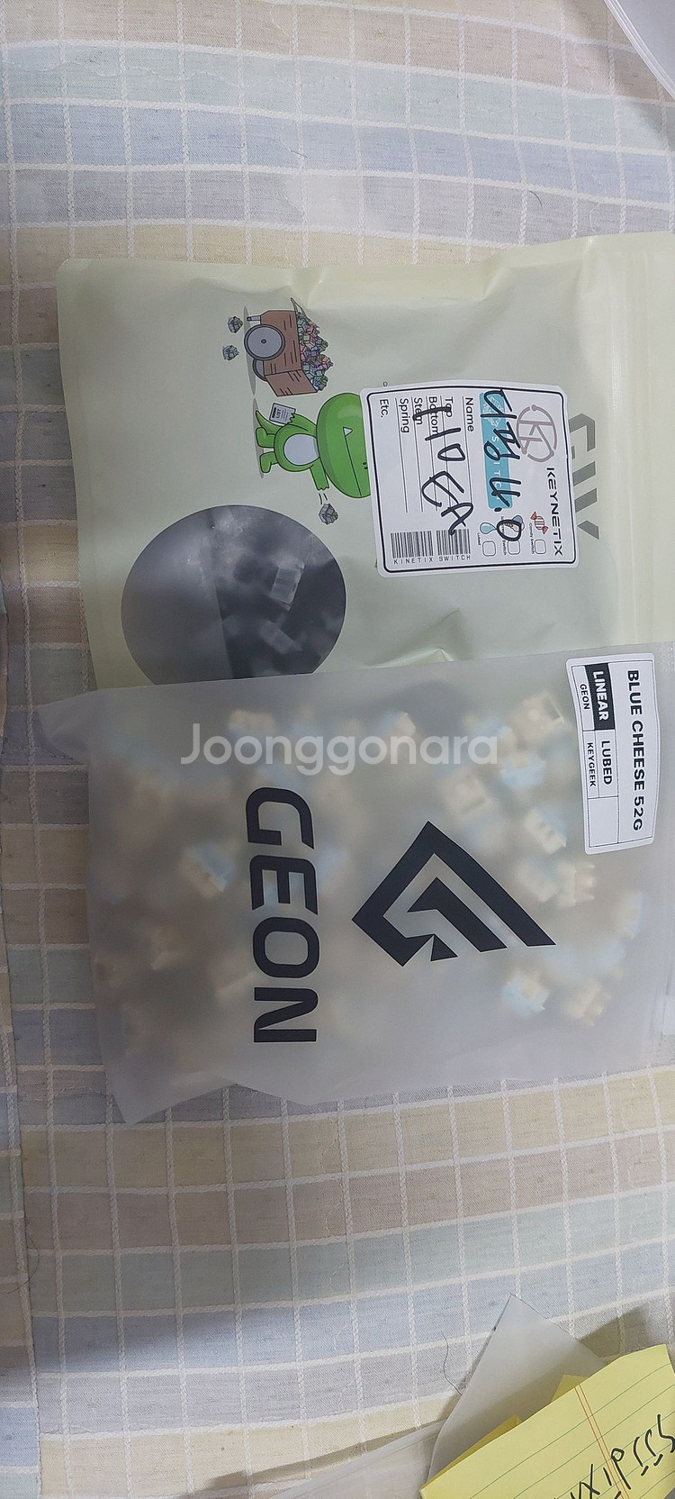 디핑, hmx raw,블록축,마키야토 키보드스위치 팝니--1