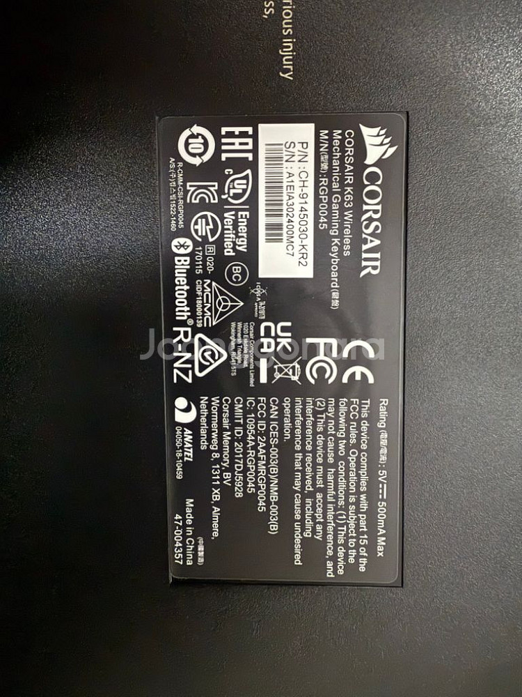 커세어 K63 TKL 판매합니다--1