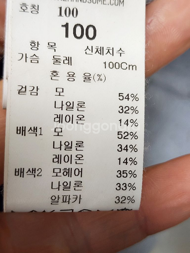 시스템니트라운드티셔츠--2