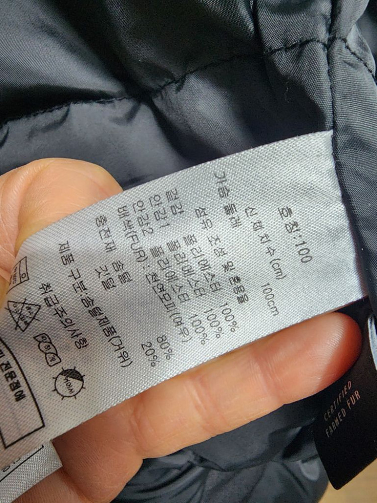 바스키아롱패디여성--2