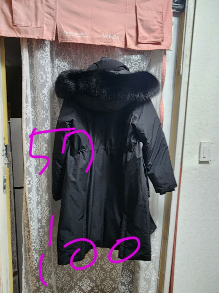 바스키아롱패디여성--4