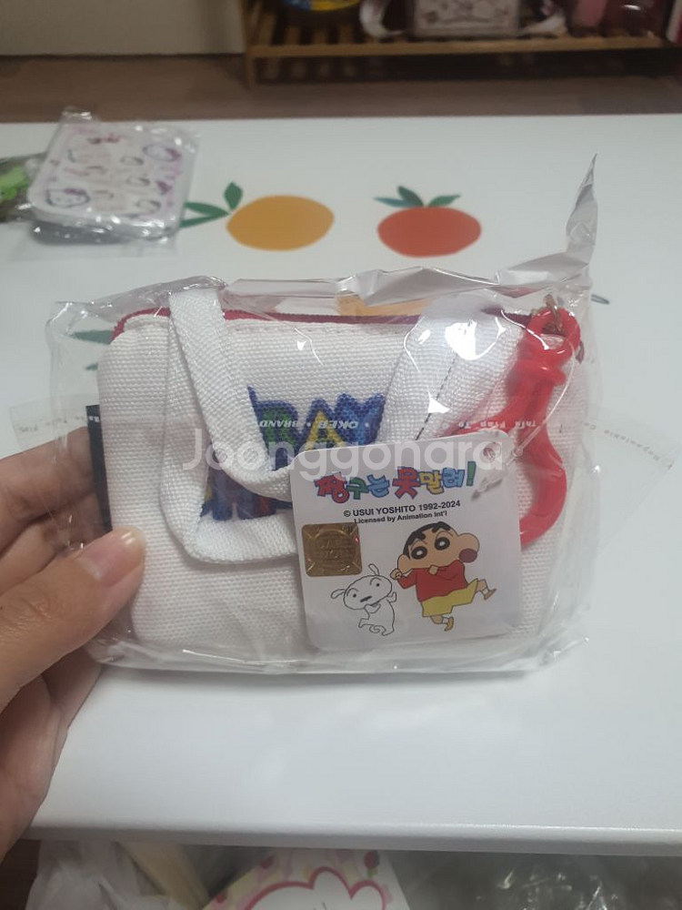 짱구는 못말려 흰둥이 동전지갑--1