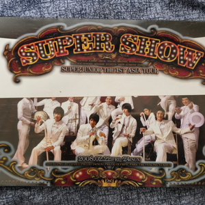 슈퍼주니어 슈퍼쇼1 dvd