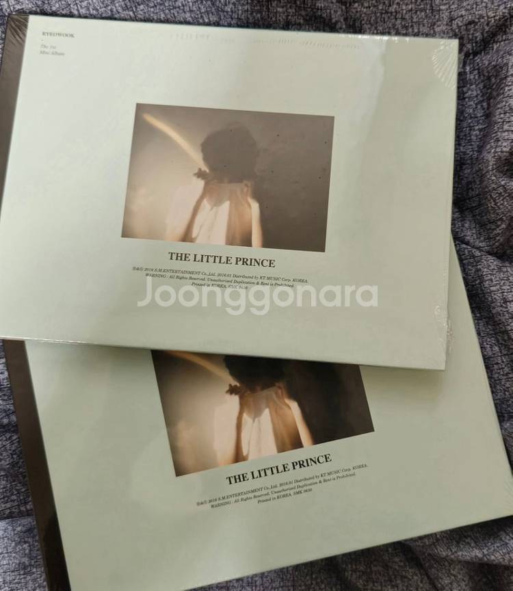 슈퍼주니어 려욱 미개봉 앨범--1