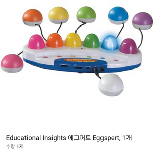 어린이 교육용 인사이트 Eggspert