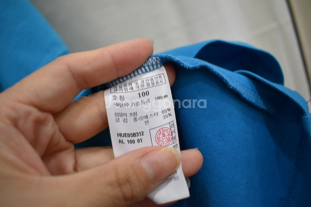 헤지스골프 남성 반팔티 100--3