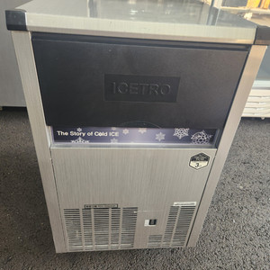 세아제빙기 50kg ICIS-060 아이스트로 제빙기