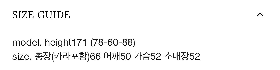 [단하루특가][품절새상품] 윤슬샵 윤슬 레더 자켓 점퍼--2