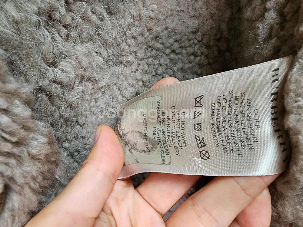 Burberry 버버리 무통 무스탕 코트--5