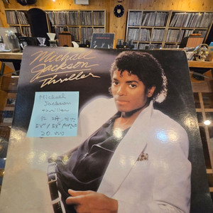 Michael Jackson.thriller.82.지구