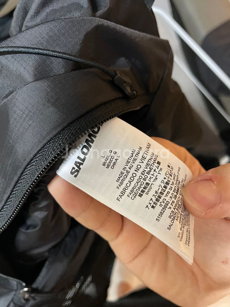 [L] 살로몬 액티브 스킨 4 블랙--3